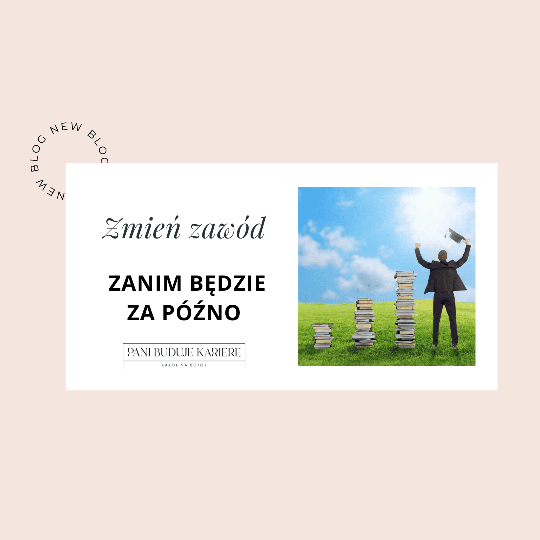 przebranżowienie